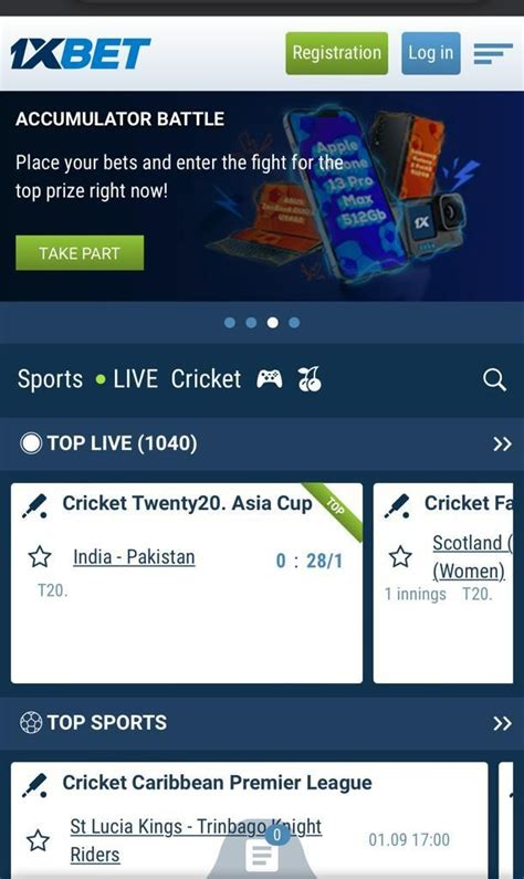 1xbet site|1XBET desktop application .